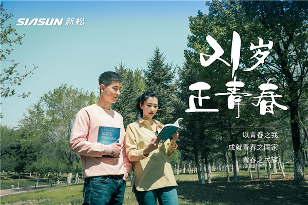 讀書(shū).jpg