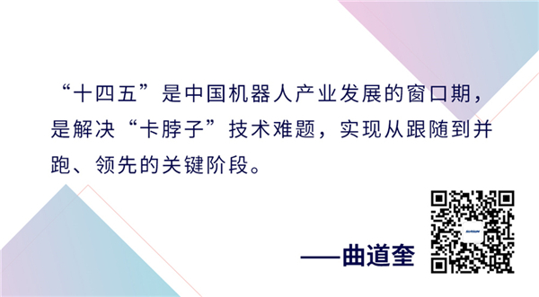曲總經典語錄1.jpg