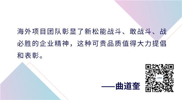 曲總經典語錄3.jpg