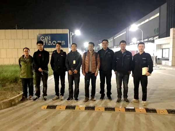 你的雙十一暢快購(gòu)物，有新松物流人的智慧、專(zhuān)業(yè)和汗水