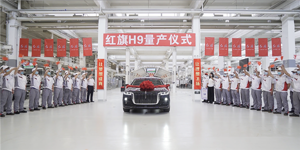DCT400變速箱裝配線交付中國(guó)一汽，新松助力“國(guó)車”紅旗邁向新高度