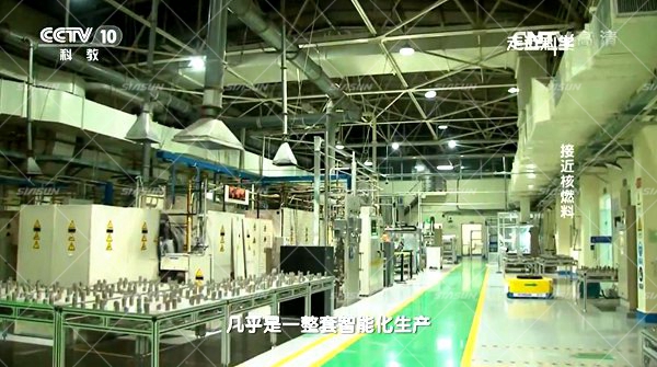 還在談“核”色變？核燃料生產(chǎn)過程中用上了全智能化無人車間