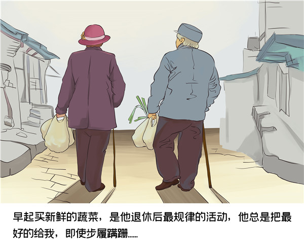 父親節(jié)，這些禮物將讓他們的生活大不同