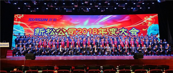蛻變，走進青年；奏響，青春之歌