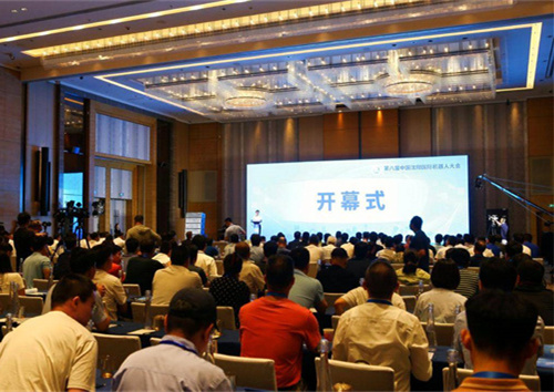 擦亮“明珠”！專家聚沈建言獻(xiàn)智
