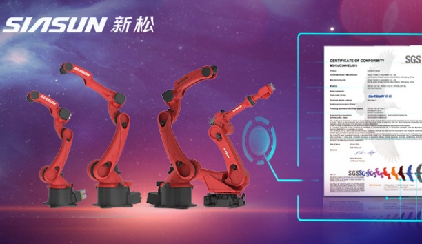 新機型工業(yè)機器人通過歐盟CE認證！新松“出?！贝蠹易逶偬硇鲁蓡T